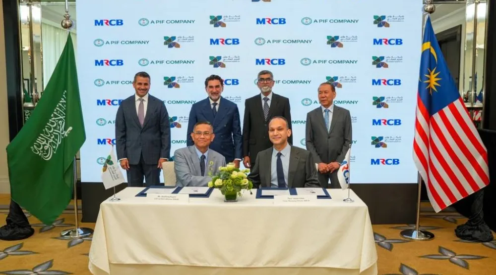 الاتفاقية ستبحث وضع إطار متكامل لتطوير المشروع المقترح وتمويله وتنفيذه (الشرق الأوسط)