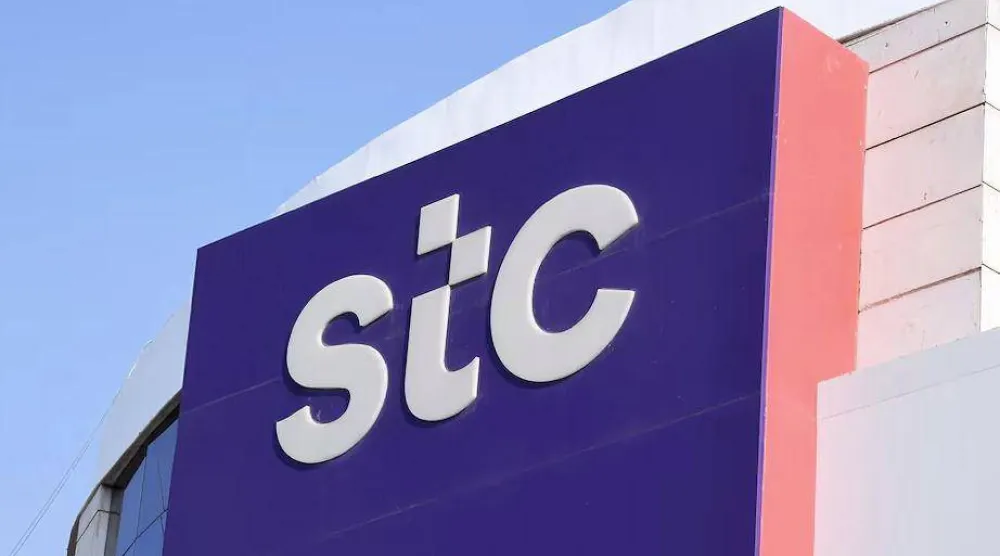 تواصل مجموعة «stc» تنمية المحتوى المحلي وتعزيز مساهمتها في الاقتصاد الوطني (الشرق الأوسط)