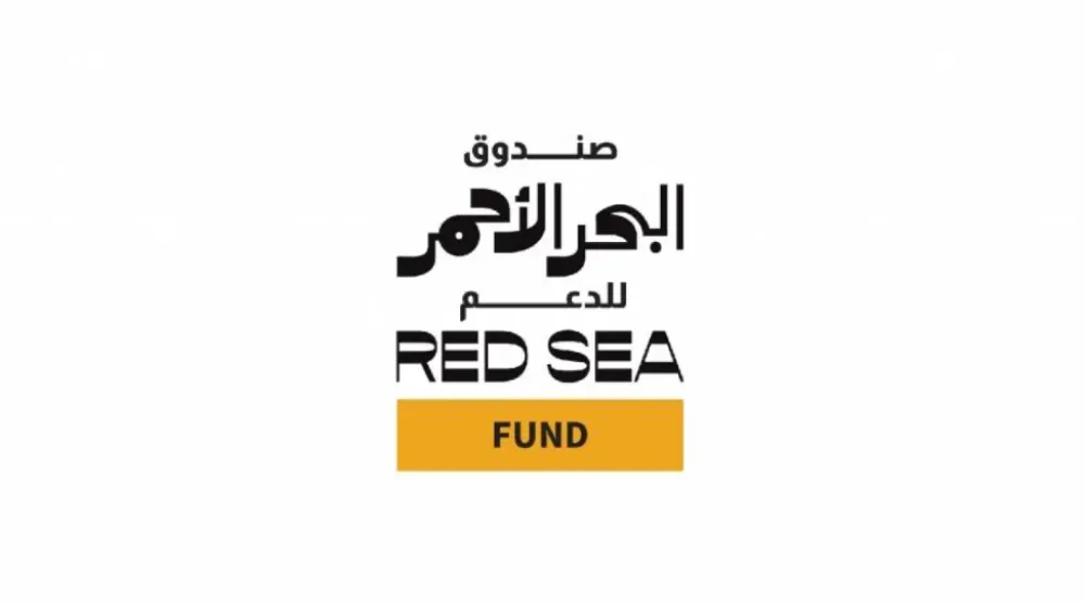 Red Sea Fund Backs 30 Film Projects in First Two 2026 Funding Cycles