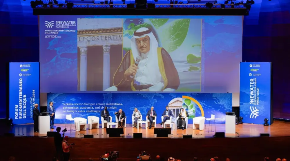 Saudi Arabia affirms that hosting the 11th World Water Forum in Riyadh in 2027 represents an important milestone in strengthening joint international action - SPA