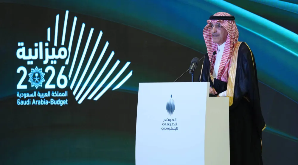 وزير المالية في ملتقى الميزانية لعام 2026 (أرشيفية - الشرق الأوسط)
