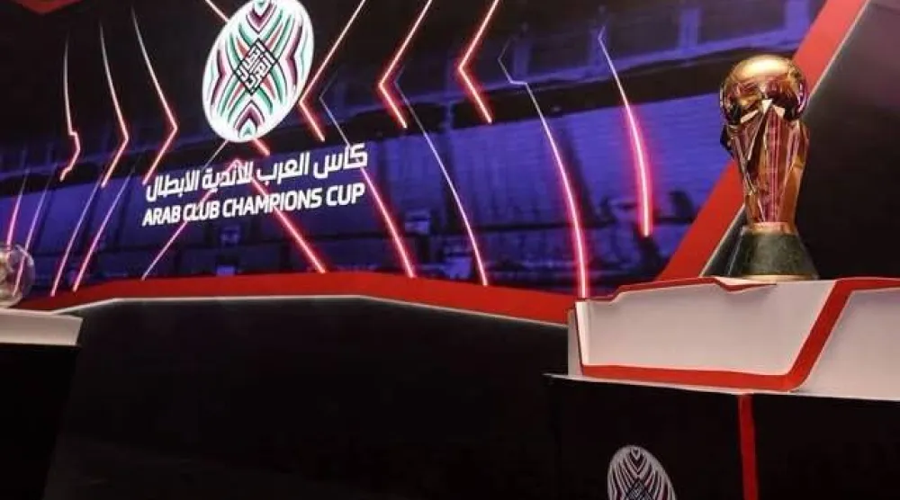 كشفت مصادر مطلعة لـ«الشرق الأوسط» عن إقامة بطولة الأندية العربية أبطال الدوري خلال فترة الصيف المقبلة من عام 2027 (كأس العرب لأندية الأبطال)