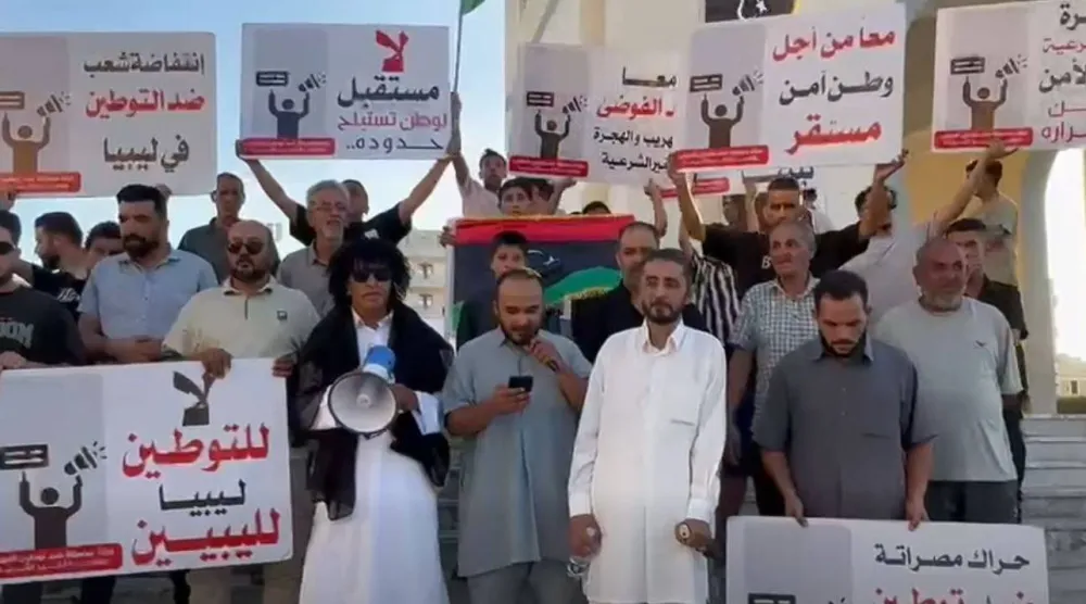 وقفة سابقة لـ«حراك مصراتة ضد التوطين» (من مقطع مصور بثّه الحراك عبر صفحته على مواقع التواصل)