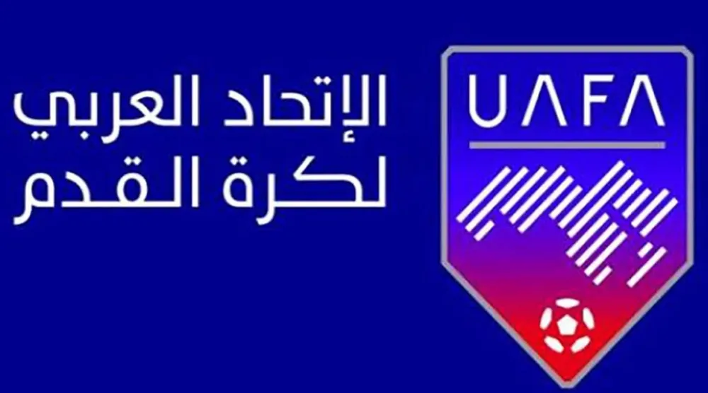 (الاتحاد العربي لكرة القدم)