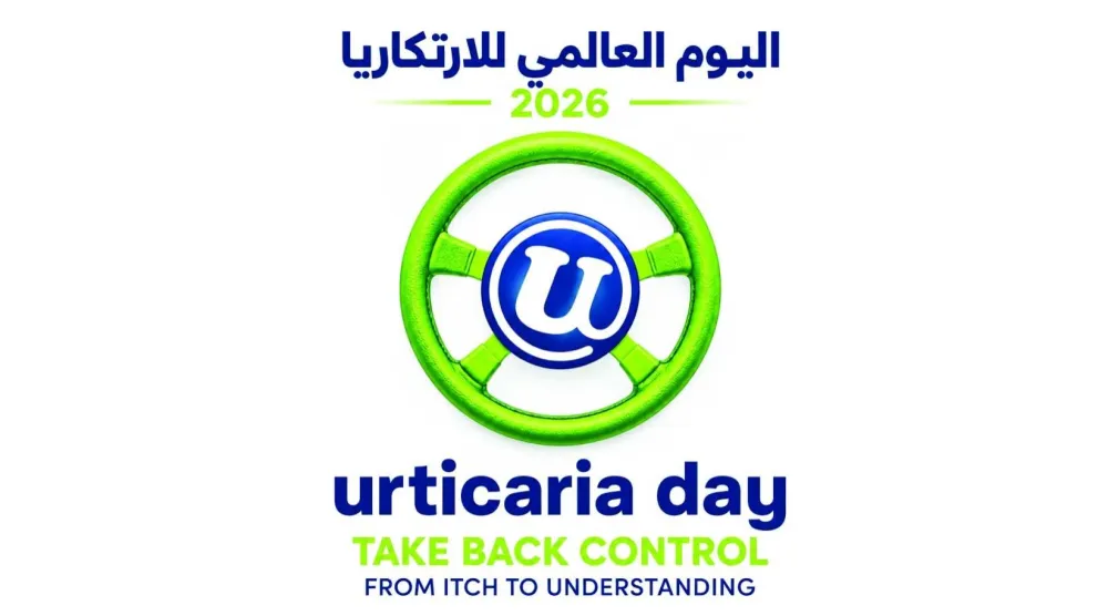الأرتكاريا... مفاهيم خاطئة وخيارات علاجية حديثة