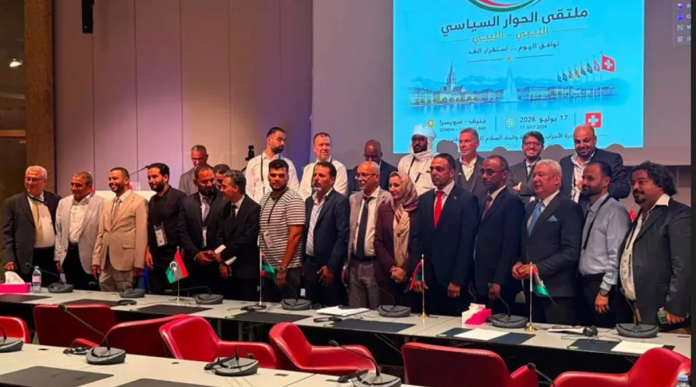 لقطة جماعية للمشاركين في «ملتقى الحوار السياسي» بجنيف يوليو الماضي (فيسبوك)