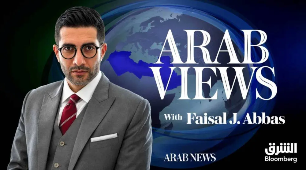 فيصل عباس رئيس تحرير صحيفة «عرب نيوز» يطلق بودكاست جديداً بعنوان «عرب فيوز» 