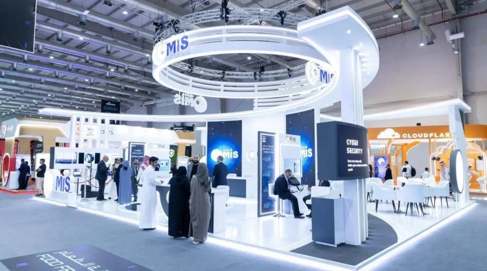 جناح «إم آي إس» في معرض «بلاك هات 2024» بالرياض (موقع الشركة الإلكتروني)