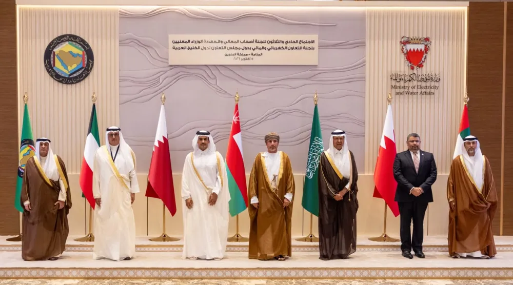 وزراء الطاقة والنفط بدول مجلس التعاون خلال اجتماع لجنة التعاون الكهربائي والمائي في المنامة (مجلس التعاون الخليجي)