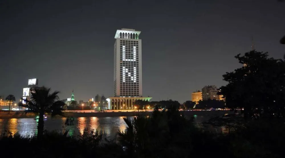 مبنى وزارة الخارجية المصرية بالقاهرة مطلاً على نهر النيل (وزارة الخارجية)