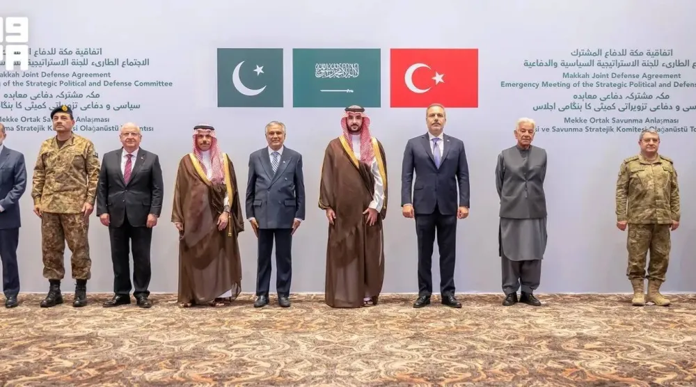 Officials from Saudi Arabia, Pakistan, and Türkiye meet on Monday an emergency meeting of the Strategic-Political and Defense Committee of the Makkah Alliance for Defense in Riyadh. (SPA)