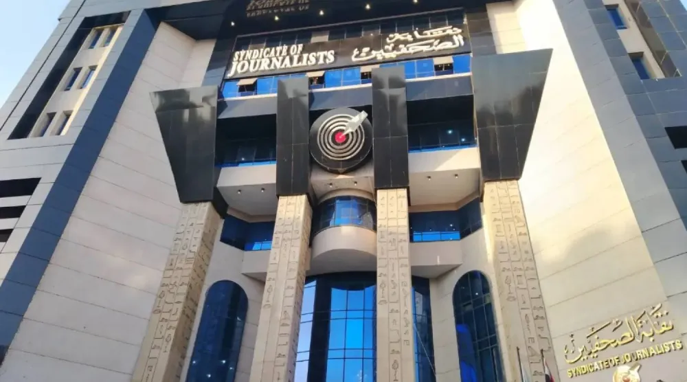 نقابة الصحافيين المصريين تطالب بالإفراج عن 6 صحافيين تابعين لمنصة «متصدقش» جرى توقيفهم بتهمة التبعية لـ«الإخوان» (النقابة)