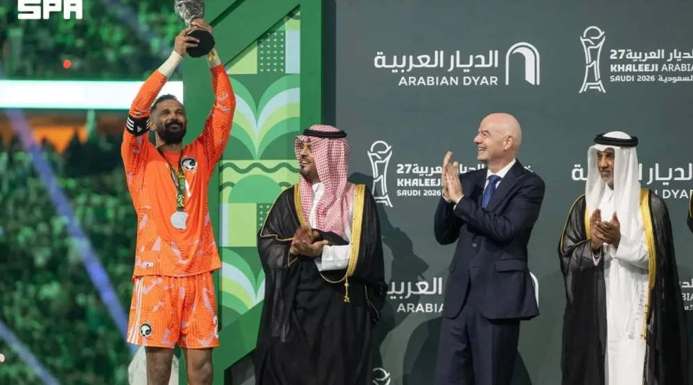 Jeddah hosted the tournament for the first time, from September 23 to October 6. SPA