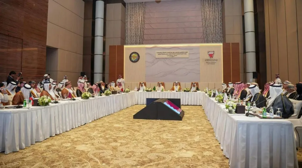 جانب من اللقاء التشاوري الخامس عشر بين وزراء التجارة والصناعة ورؤساء اتحادات وغرف التجارة والصناعة بدول مجلس التعاون لدول الخليج (واس)