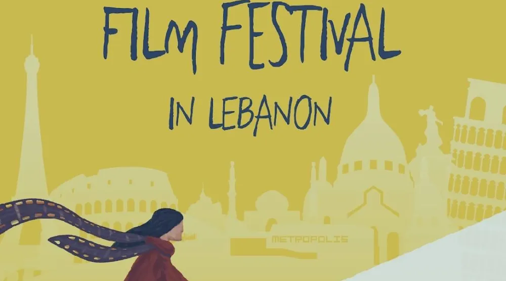 «مهرجان السينما الأوروبية» من 8 إلى 17 أكتوبر (متروبوليس)