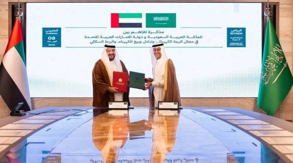 جانب من توقيع الاتفاقية بين وزير الطاقة وزير الصناعة والثروة المعدنية السعودي ووزير الاستثمار الإماراتي (وزارة الطاقة)