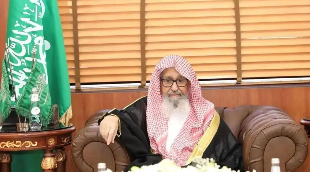 Suudi Arabistan Başmüftüsü Şeyh Dr. Salih el-Fevzân (SPA)