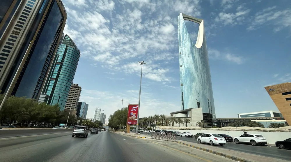 General view of the Kingdom Tower in downtown Riyadh, Saudi Arabia, October 12, 2026. Picture taken with a mobile phone. REUTERS