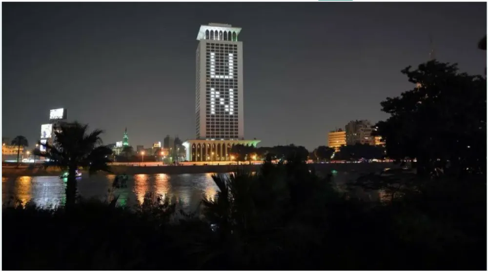 مبنى وزارة الخارجية المصرية بالقاهرة مطلاً على نهر النيل (وزارة الخارجية)