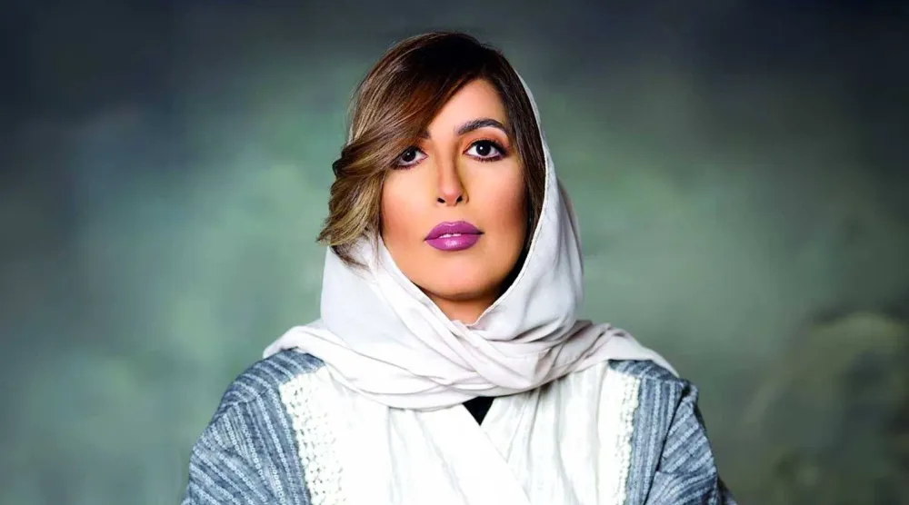 هناء العمير