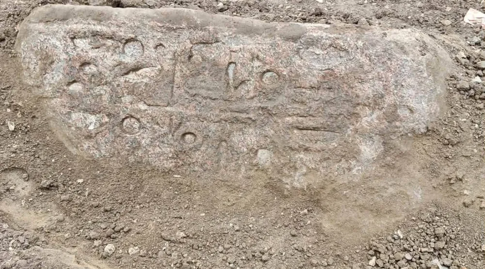نقوش وكتابات هيروغليفية بالموقع (وزارة السياحة والآثار)