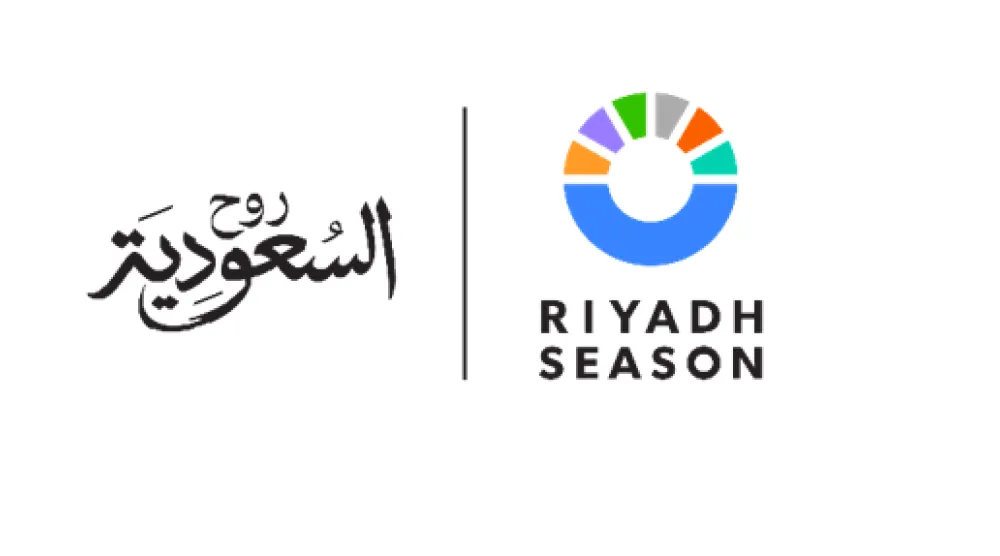 يأتي هذا القرار انطلاقاً من حرص موسم الرياض على تقديم أحداث رياضية وفق أعلى المعايير (موسم الرياض)