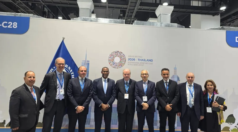 الوفد اللبناني برئاسة وزير المالية المشارك في الاجتماعات السنوية لصندوق النقد والبنك الدوليين في بانكوك (وزارة المالية اللبنانية)