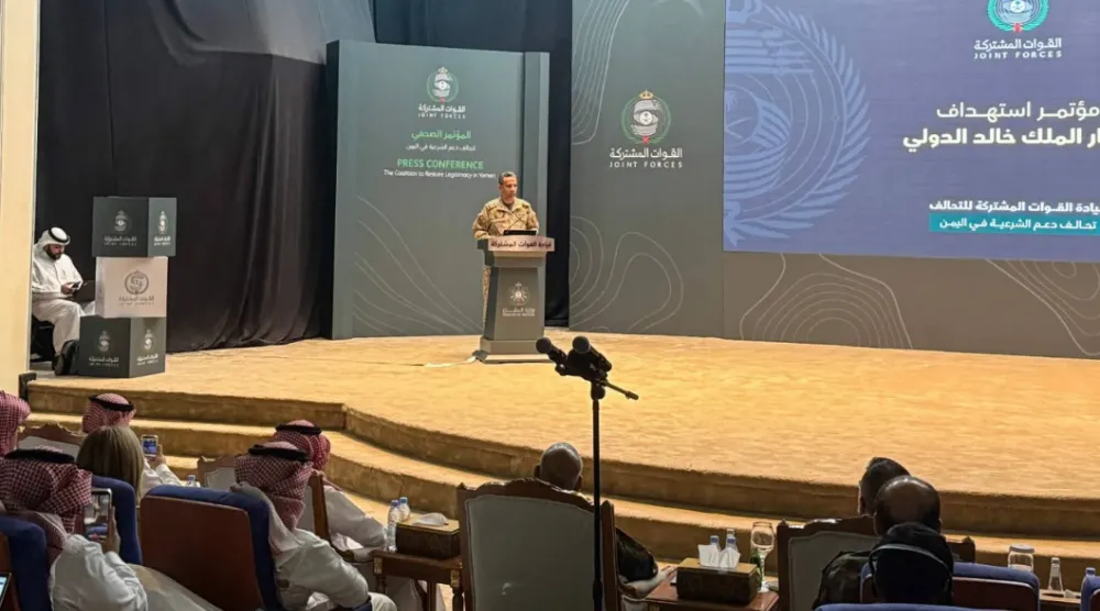 Coalition spokesperson Maj. Gen. Turki Al-Maliki in a press conference in Riyadh addressing the Houthi attacks - SPA