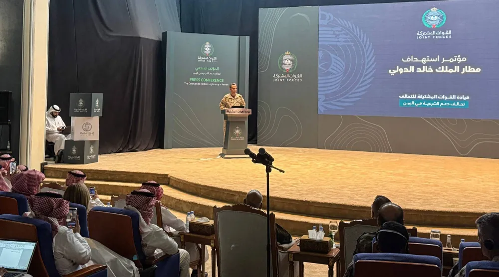 اللواء الركن تركي المالكي المتحدث باسم تحالف دعم الشرعية في اليمن (أ.ف.ب)