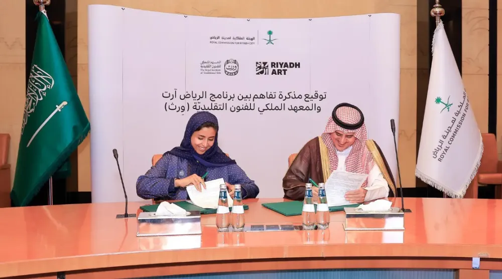 The agreement aims to develop initiatives that bring together contemporary and traditional arts, serve the objectives of both parties, and enhance their cultural impact - SPA 