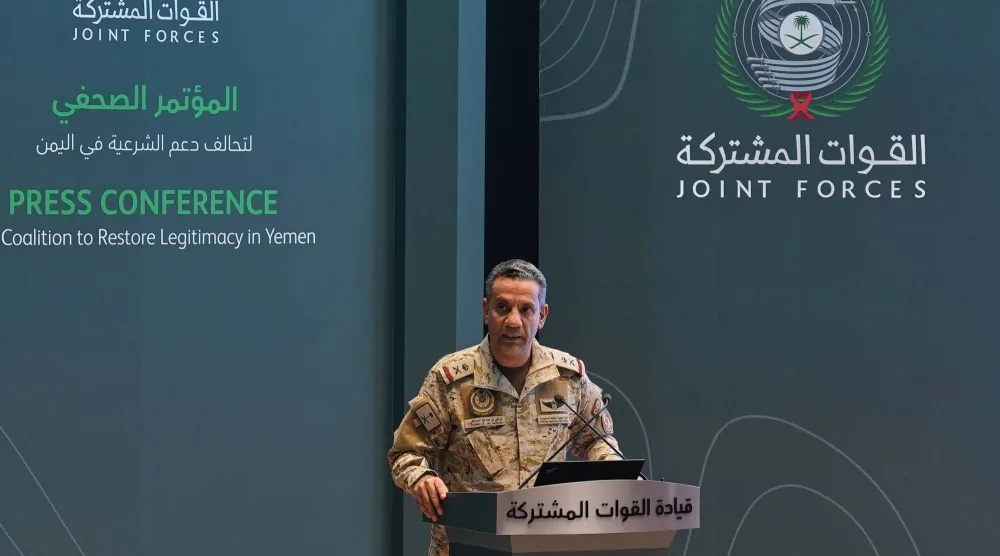 اللواء الركن تركي المالكي متحدثاً خلال المؤتمر الصحافي في الرياض الخميس (أ.ب)