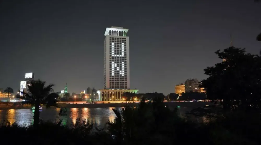 مبنى وزارة الخارجية المصرية بالقاهرة مطلاً على نهر النيل (وزارة الخارجية)