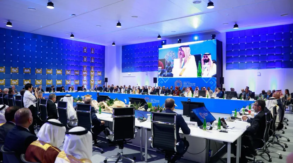 الجدعان خلال مشاركته في اجتماع المحافظين العرب مع رئيس مجموعة البنك الدولي يوم الجمعة (إكس)