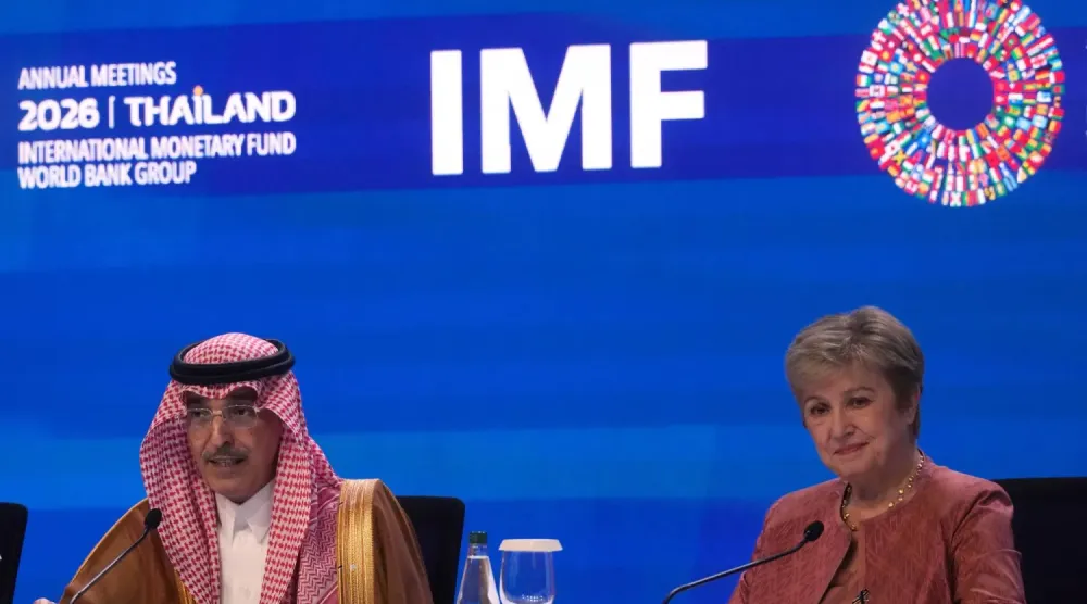 Suudi Arabistan Maliye Bakanı Muhammed el-Cedan, Uluslararası Para Fonu ve Dünya Bankası’nın yıllık toplantıları sırasında düzenlenen oturumlardan birine katıldı. (X)