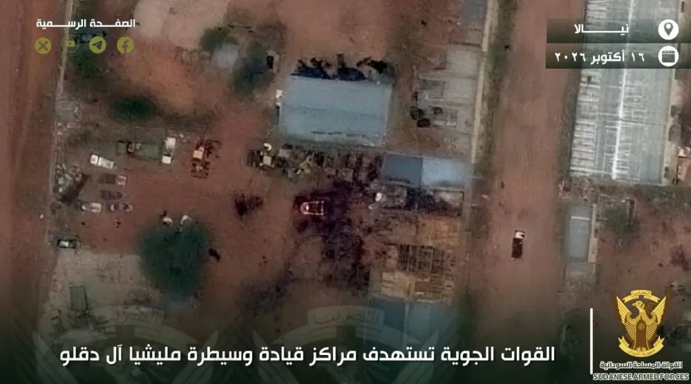 صورة وزعها الجيش السوداني لقصف استهدف مراكز قيادة «الدعم السريع» في نيالا (فيسبوك)