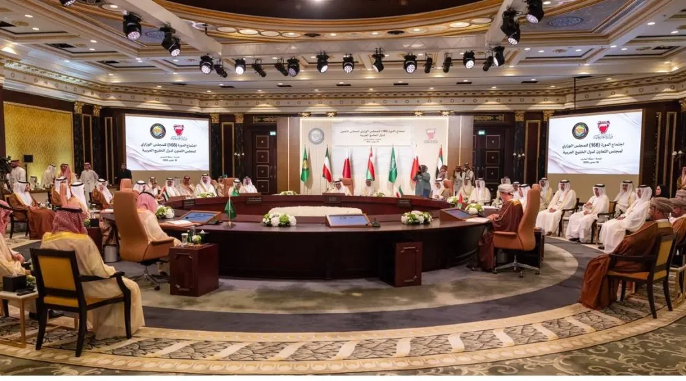 The GCC foreign ministers during their meeting in Bahrain. (GCC)