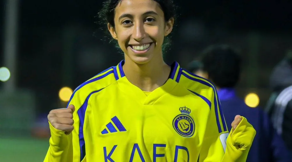 بسمة الشنيفي (نادي النصر)
