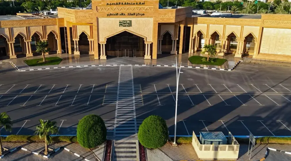 The center holds significant cultural and social value, featuring facilities, halls, and theaters that host diverse events, festivals, exhibitions, and forums - SPA

