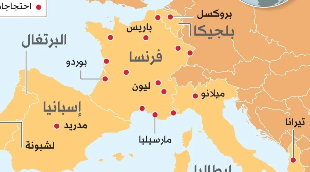 خريطة تظهر المدن الأوروبية التي شهدت احتجاجات في الأيام الأخيرة (الشرق الأوسط)