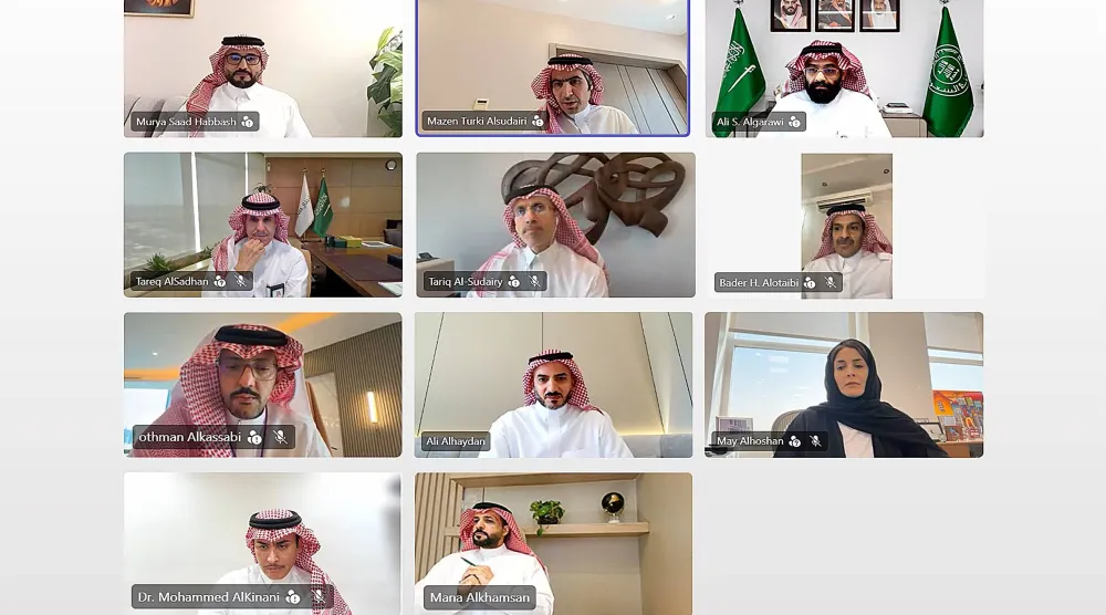اجتماع مجلس أمناء الأكاديمية المالية برئاسة السديري (الشرق الأوسط)