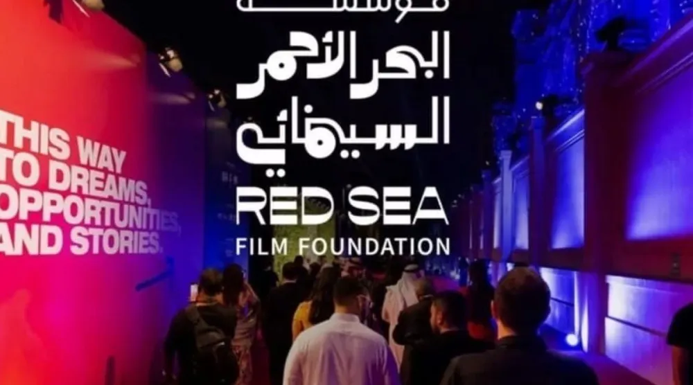 12 فيلماً مدعوماً من مؤسسة البحر الأحمر السينمائي دخل سباق جوائز الأوسكار لأفضل فيلم دولي (واس)