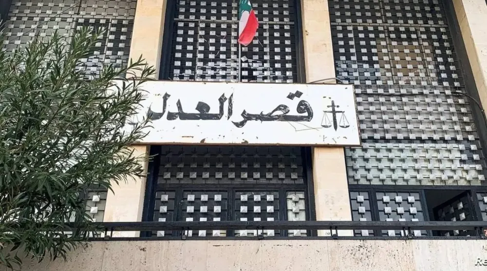 Beyrut Adalet Sarayı (Ulusal Haber Ajansı)