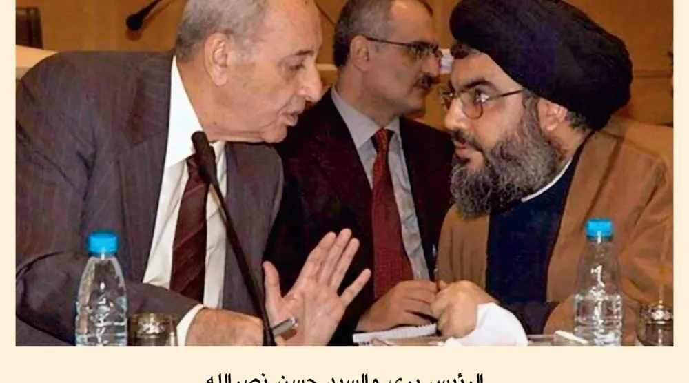 برّي ونصر الله خلال جلسة الحوار الوطني قبل حرب 2006 (كتاب البرزخ)