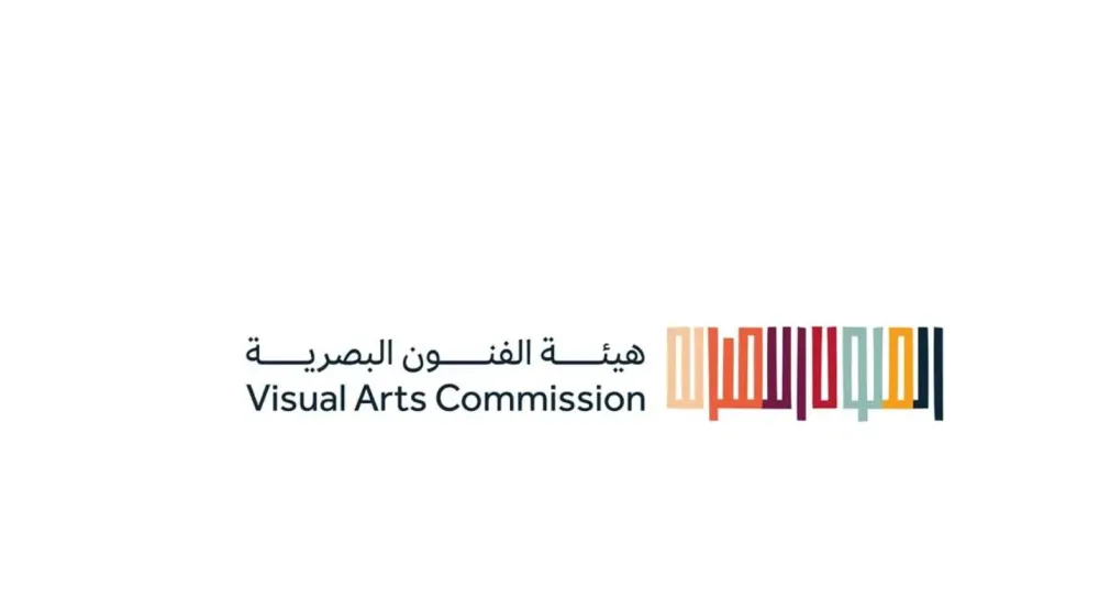 Saudi Visual Arts Commission Signs MoU with Cité Internationale des Arts in Paris to Strengthen Collaboration in Visual Arts