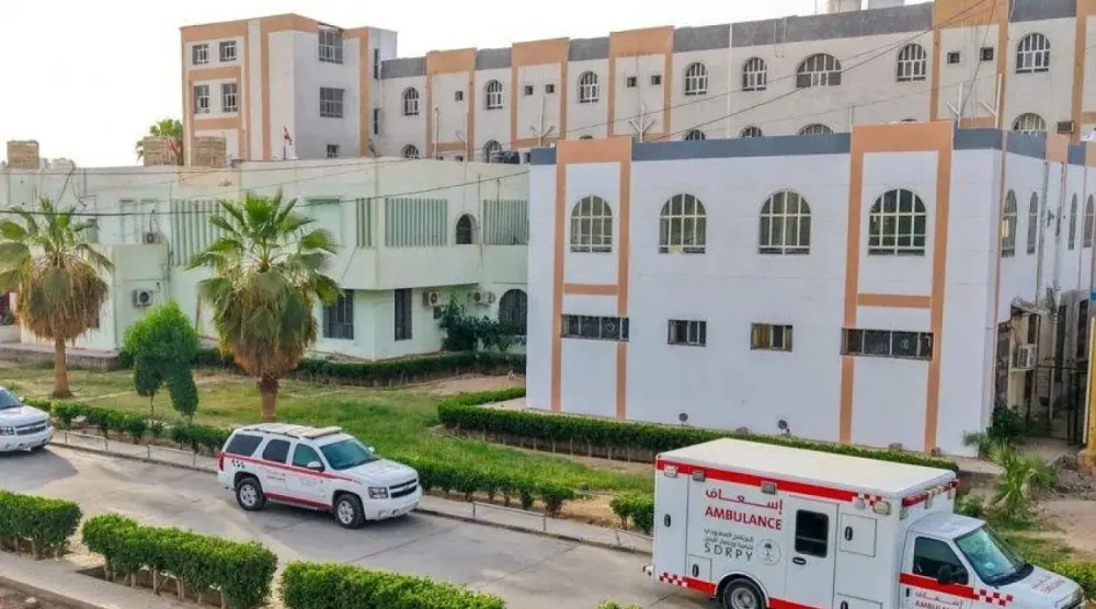 Yemen’de eğitim ve sağlık sektörlerini destekleyen yüzlerce Suudi projesi (Suudi Arabistan’ın Yemen’i Kalkınma ve Yeniden İmar Programı)