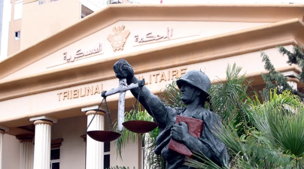 المحكمة العسكرية في لبنان (الوكالة الوطنية)