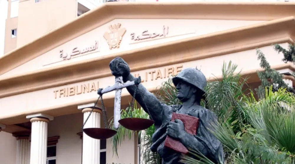 Lebanon’s Military Court (National News Agency)