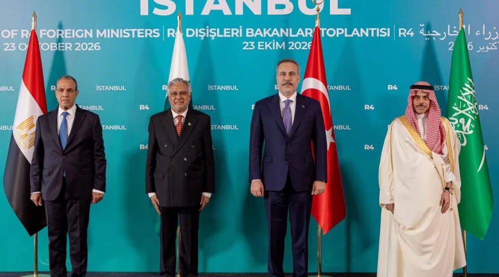 وزراء خارجية المجموعة الرباعية يناقشون في إسطنبول عدداً من القضايا الإقليمية ذات الاهتمام المشترك (واس)