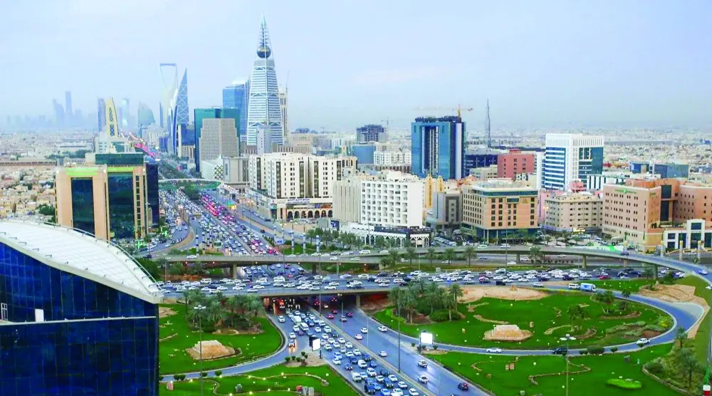 العاصمة السعودية الرياض (واس)