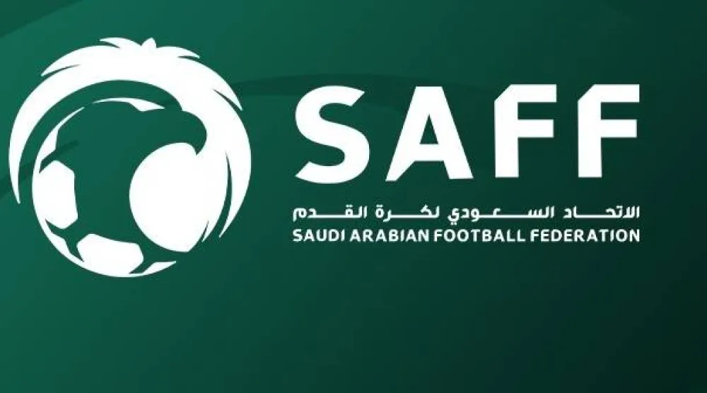 الاتحاد السعودي أكد التنسيق مع نظيره الإماراتي ونادي الوصل وإشعارهما باكتمال كافة الترتيبات وجاهزية استقبال البعثة (الشرق الأوسط)
